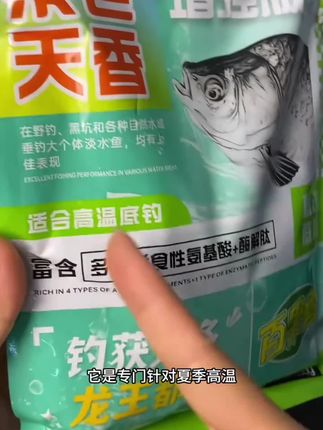 大语文时代,语文考试知识面非常灵活,一定要帮孩子多积累这些百科常识 #育儿 #家庭教育#百科知识#文学常识