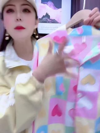#睡衣 #睡衣家居服 #家居服睡衣 #家居服分享 #春秋穿搭