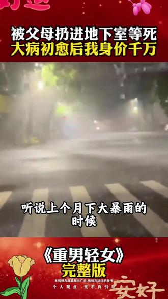 “莎莎”又调皮了!3月12日,#WTT重庆冠军赛 中首战迎开门红,莎莎赛后笑称希望自己能多多拿冠军,接下来的比赛将全力以赴去打好每一场#孙颖莎#孙颖莎希望自己多多拿冠军