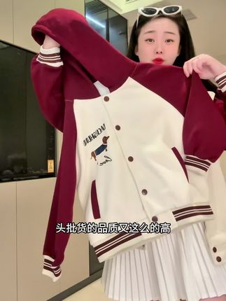 女童外套春秋装新款儿童洋气棒球服中大童连帽上衣春秋季衣服#我又心动了 #学院风穿搭 #春秋穿搭 #阿曼儿母婴 #强烈推荐