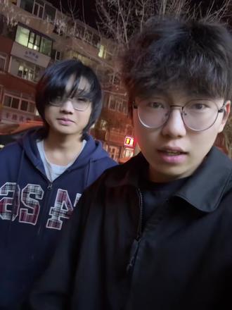 #情人节 #康康 情人节我不想降维打击