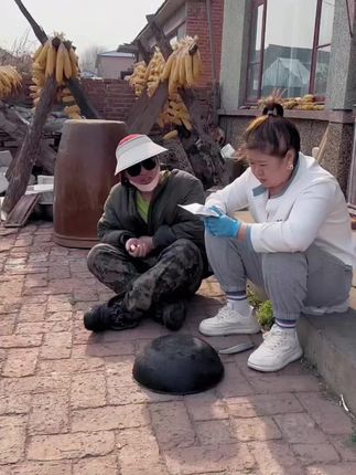 姐妹们这个锅底面膜超好用#记录我的农村生活#我的乡村生活