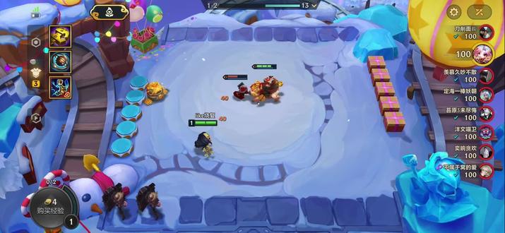 全程无剪辑 手把手十福教程