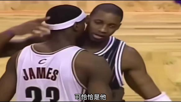 他们四个把天赋的上限,长度,亮度,宽度都彻底展现出来了#乔丹 #麦迪 #詹姆斯 #罗德曼