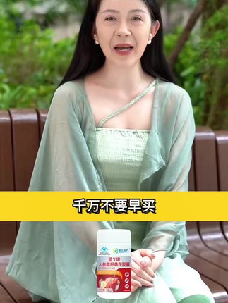 #好物推荐🔥 #好物畅买不打烊 #自用好物分享 #好东西一起分享 #种草好物