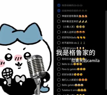 和 @喜钱钱钱 一起 #合拍
雷霆神爸奶偷