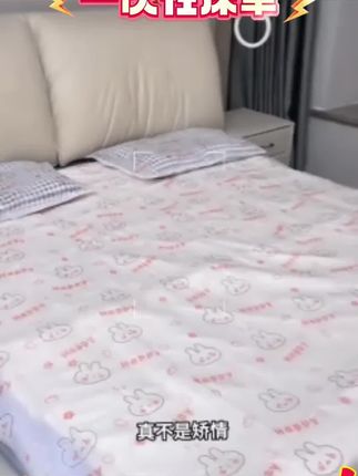 #一次性床单 #床单 #一次性床单推荐
