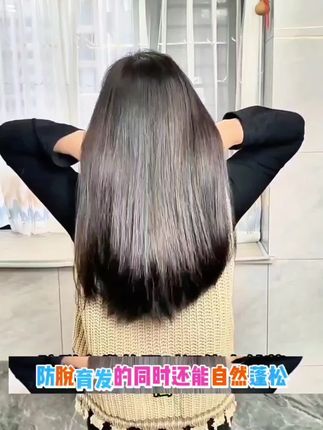 瑶品防脱洗发水护发素养发护发洗发水多肽角蛋白发膜套装#洗发水#防脱护理#防脱洗发水#瑶品防脱洗发水