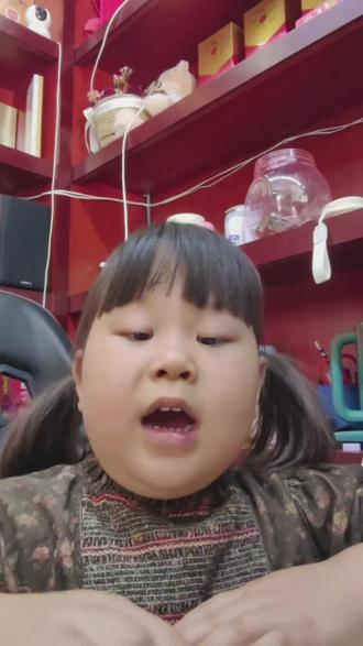 第十八篇 叶公好龙
#抖音玩法达人中心。 #小古文100篇 #创作者扶持计划 #创作者激励计划 #热门