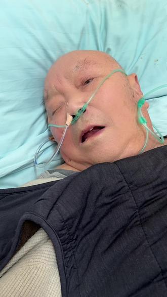 老爸今天出院了,2026年2月3号