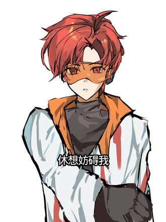 又懒又想画就这样。我的塑造能力犹如一坨狗屎 #蛋仔派对 #蛋仔派对红绿 #红绿 #假面骑士