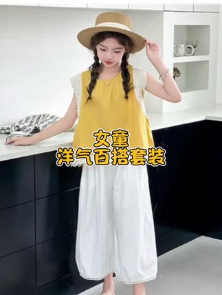 #夏季穿搭 #面料舒适透气