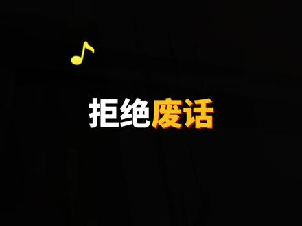 为什么现在还有人后悔没有买黄金?#拒绝废话#科普#冷知识#省流 #每天分享科普知识 #涨知识