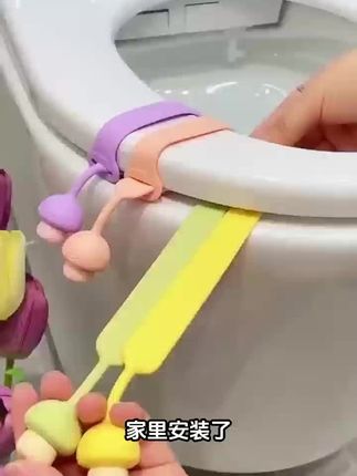 马桶提盖器掀马桶盖把手卫生防脏手可爱厕所配件马桶盖掀开器硅胶#马桶提手#马桶提盖器