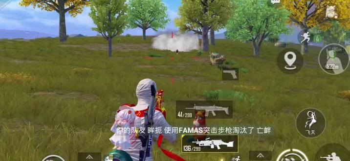 #和平精英 菠萝战神终于开张了