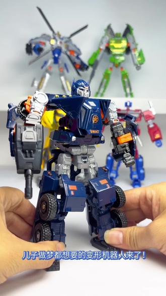 变形玩具机器人玩具 #创作灵感 儿子做梦都想要的变形玩具机器人来了!双形态切换!#变形玩具 #变形机器人 #变形机器人玩具 #机器人变形玩具