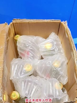 西凤七两半亲民光瓶口粮酒六瓶45度凤香型375毫升#无限回购的宝藏单品 #口粮酒天花板 #西凤七两半 #陕西西凤酒 #凤香型白酒 @DOU+小助手