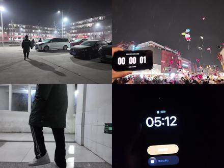 #男高中生 在学校放假的一天vlog日常生活#丰富多彩的校园生活