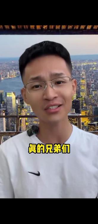 美国人民都支持小唐。屏幕前的哥哥姐姐们,你们支持小唐吗? #小唐在美国 #洛杉矶 #美国