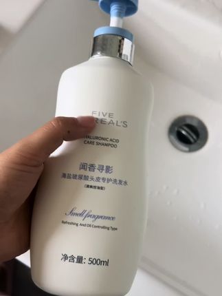 #洗发水推荐 #洗发水种草