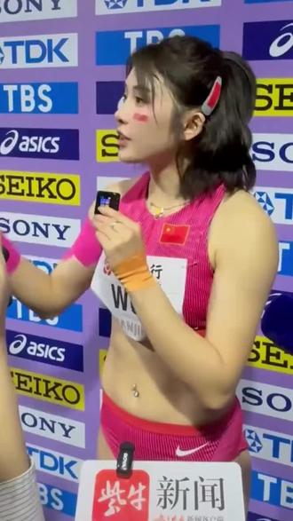 低调一点 太狂会让你栽跟头的#上热搜