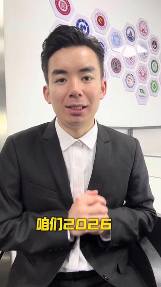 无房无户也能与地段生同步入学!待遇相同#南宁转学 #南宁升学 #南宁幼升小 #南宁小升初 #南宁黄老师