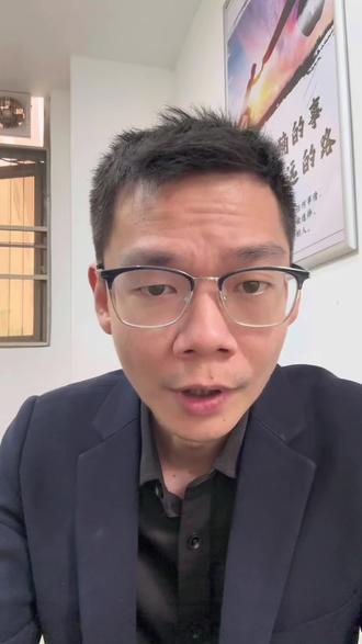 #敢说实话的房产人 #就想说点大实话 #行业大揭秘 惠州下了步好棋