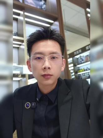 教你用小工具查你的眼镜瞳距#眼镜专业知识 #眼镜瞳距 #瞳距怎么测 #瞳距测量