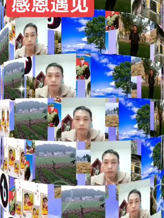 看过来 ,感恩遇见所有的新老朋友,有你们在真好,支持抖音传播正能量 谢谢你们的陪伴和支持,感恩遇见,珍惜相遇的缘份…