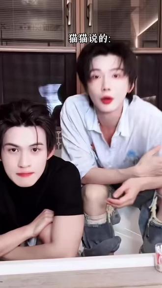 #云旗#郝熠燃 这是我们可以听的吗?