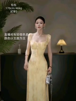 #这也太好看了 #美出新高度 #谁穿谁漂亮