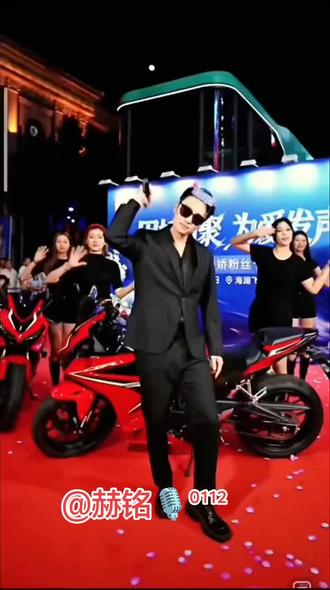 0112男神来了,0112㊗️杨娇娇活动圆满成功@赫铭🎙️⁰¹¹² @杨娇@赫铭(生活号) ✨⁰¹¹²
