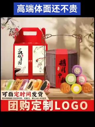 高端体面还不贵