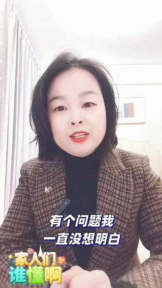 🤔 姐妹们!这个问题我纠结好久啦!
🤯 到底是哪里没想通呢?评论区帮我分析下!
💡