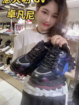 新品意大利GV 卓凡尼时尚潮流男鞋#好鞋推荐 #好穿又好搭 #百搭鞋子 #潮鞋 #男鞋