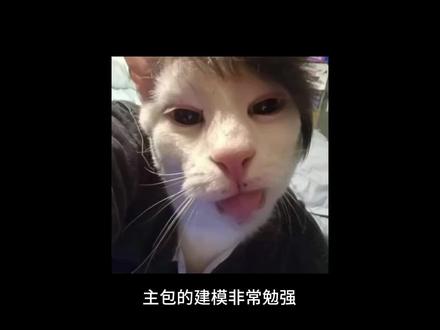 建模勉强也能异性缘不断?做好以下两点邪修变帅真的易如反掌#张凌赫 #男生变帅成本有多低 #脱单#逆袭#男生必看