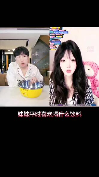 销冠五杀皮蛋女士!#李翘楚 #销冠到哪都是销冠