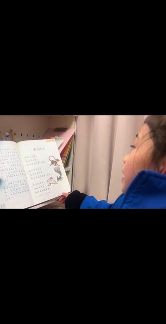 不到一个月就要放假了,加油💪#一年级新生 #语文作业 #口头作业