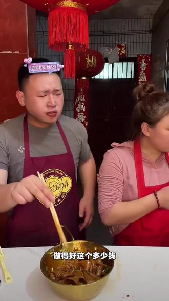 只推荐红油味的,19.9到手7袋荞麦凉皮,怕胖的管理身材又想吃凉皮的就可以试试这个,保质期21天#荞麦凉皮 #名模坤 #名模坤选品 #名模坤直播名场面 #名模坤吃饭