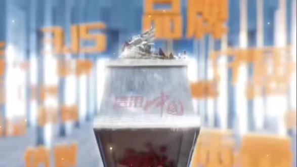 龙纳双欣,不可复制,无可替代!!!
1、核心成分是高活性的蚯蚓再生靶点蛋白,全新靶点和作用机制,不是市场普遍的地龙提取物!
2、具有生物活性作用的单一分子,1吨活蚯蚓仅能提取2-3kg地龙靶向蛋白(FAP),不是普通的用含量多少来衡量的地龙蛋白!
3、南京农业大学张益民教授30年科研产品,心脑血管治疗级别顶尖产品,不是普通蛋白质补充剂!
4、中国生物制药1类创新药原料,不是普通食品蛋白质!
5、协和医院,同济医院等全国多家三甲医院邀请入驻,用于心脑血管疾病辅助治疗,不是普通日常保健品!
6、是专家、医生、患者,通过科研数据、临床报告、治疗结果说话的产品,真正的口碑传播,无法复制,没有平替!
详情:13760654954