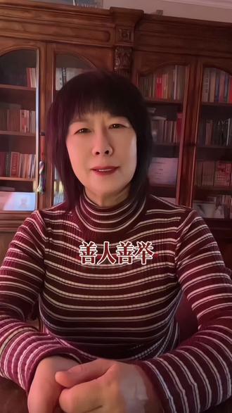 这才是我们国人该有的样子,见到需要帮助的人毫不犹豫,为这位男士点赞#好人一生平安 #正能量