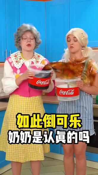 小朋友宝宝爱看的搞笑视频 #亲子互动 #育儿早教 #0到3岁儿童早教儿歌 #儿童搞笑视频