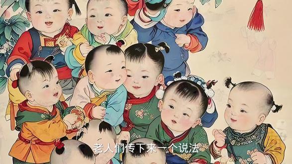 男人撑船,女人掌灯#民间故事 #老话说