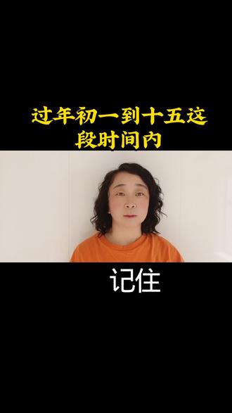 #抖音正能量@抖音创作小助手