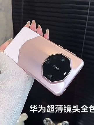 秒变大师拼接纳帕皮适用华为mate70rs保时捷Mate70pro+/MATE70高级感mate60RS一体镜头膜mate60/50#华为手机壳华为#华为mate70#华为mate60 #华为mate70pro #华为mate60rs