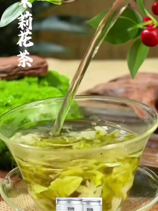 【5A特级茉莉飘雪】正宗茉莉花茶 2025新茶浓香型 #茉莉飘雪 绿茶花茶 #绿茶 #茉莉花 #茶叶推荐