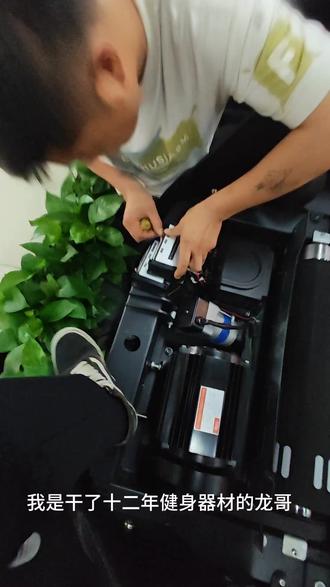 为什么你的跑步机没怎么使用也容易坏?那是因为你没有定期保养啊!#湖南思博健身器材 #湖南二手健身器材 #不健身的龙哥 #湘潭二手健身器材 #跑步机保养