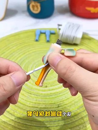 数据线用久了,容易老化破损断裂,套上这个升级版保护套再也不用担心断裂了#在抖音入手的好东西#好物推荐🔥 #数据线#数据线保护套