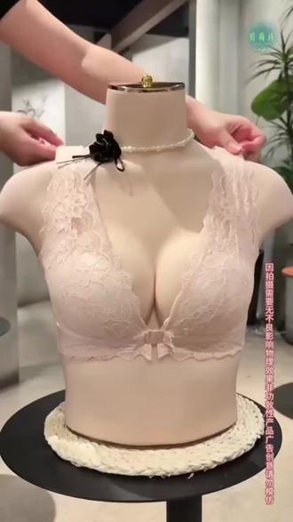 聚拢内衣,无痕蕾丝内衣,穿上超显瘦,老公都夸我眼光好!#拒绝胸型焦虑