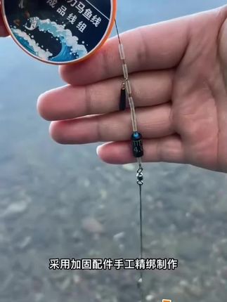 立漂免调大力马线组鱼钩双钩线组成品子线套装PE沉水防咬主线线组